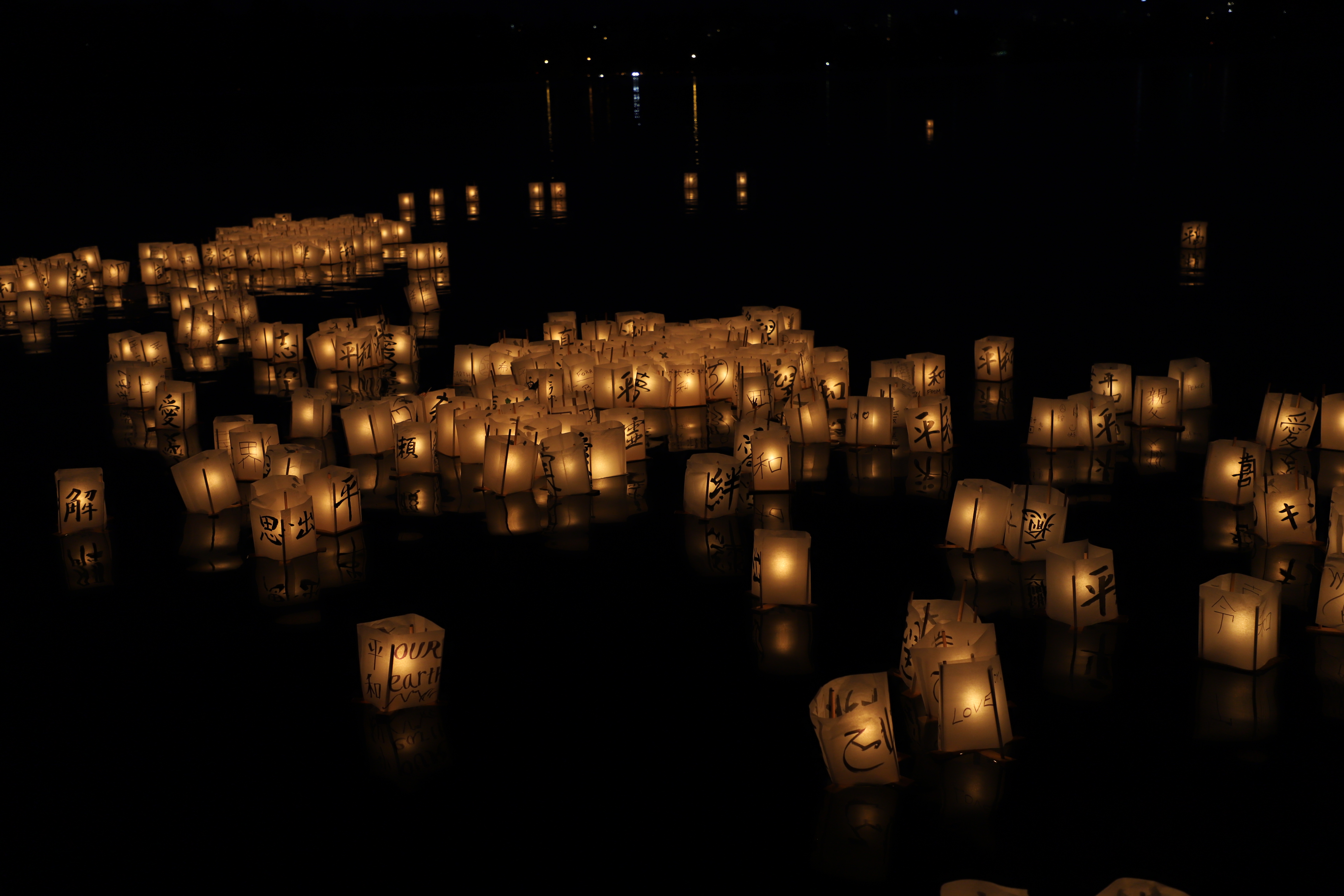 From Hope to Hiroshima 2019